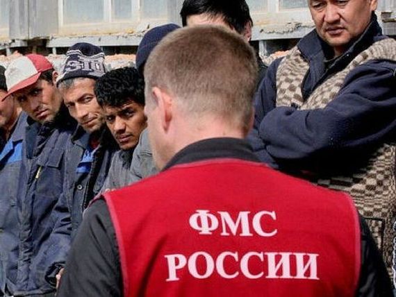 прописка в Сочи